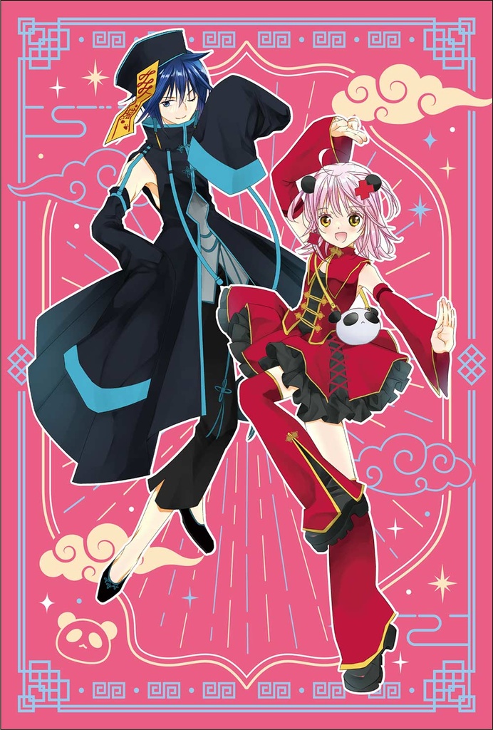 (PO) Shugo Chara! Original Illustration Postcard Set China Ver. Image_6