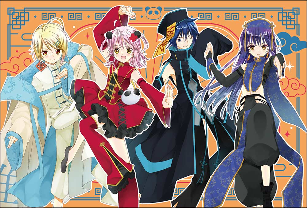 (PO) Shugo Chara! Original Illustration Postcard Set China Ver. Image_8