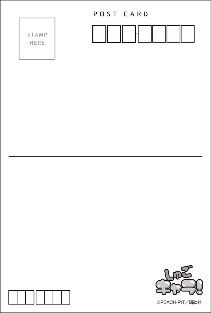 (PO) Shugo Chara! Original Illustration Postcard Set China Ver. Image_9