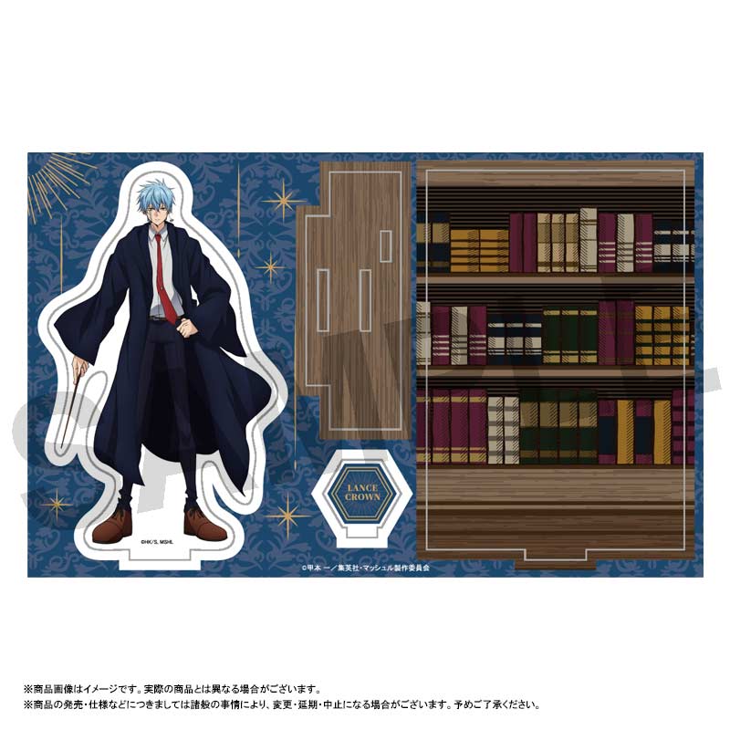 (PO) Mashle: Magic and Muscles Acrylic Diorama - Lance Crown Image_1
