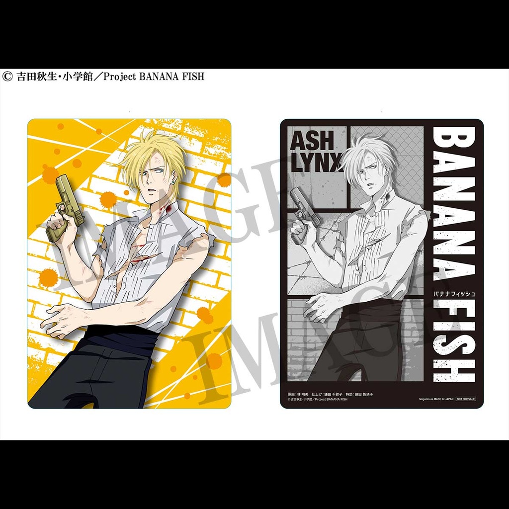 (PO) G.E.M. Series: BANANA FISH - Ash Lynx 5th Anniversary Image_9