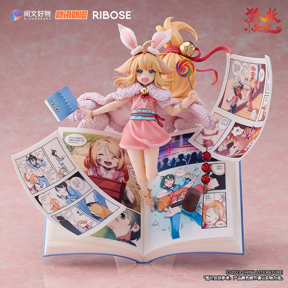 (PO) Fox Spirit Matchmaker - Susu Tushan Hong Chen Qian Yuan Ver. Image_5