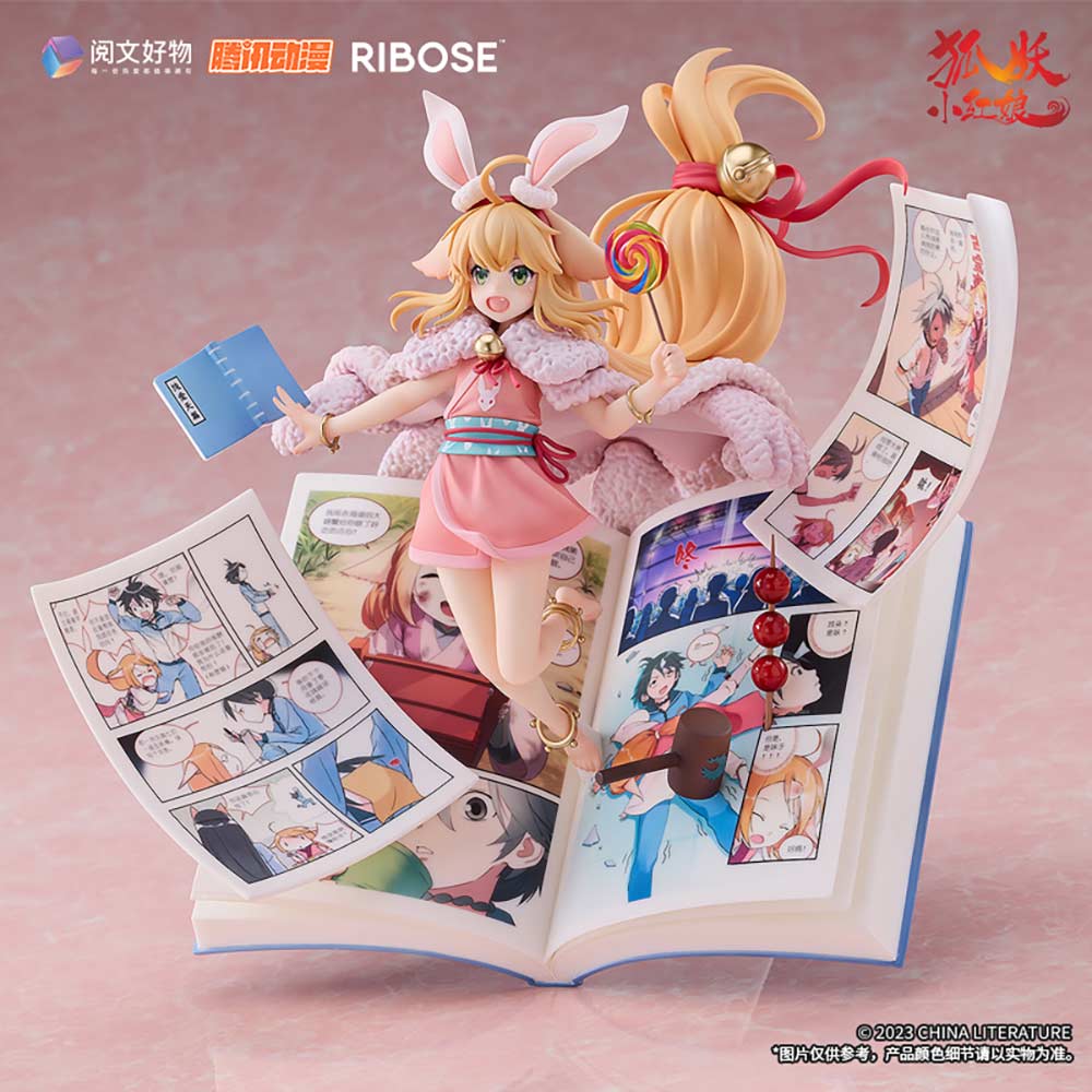 (PO) Fox Spirit Matchmaker - Susu Tushan Hong Chen Qian Yuan Ver. Image_6