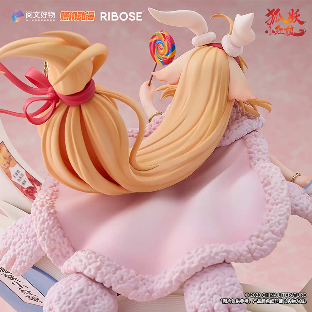 (PO) Fox Spirit Matchmaker - Susu Tushan Hong Chen Qian Yuan Ver. Image_11