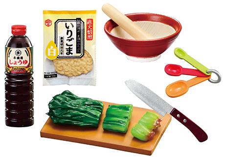 (PO) Petit Sample Home Cooked Meals [BOX] Image_7
