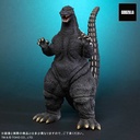 (PO) Toho Daikaiju Series Godzilla vs. Mothra - Godzilla (1992) Image_2