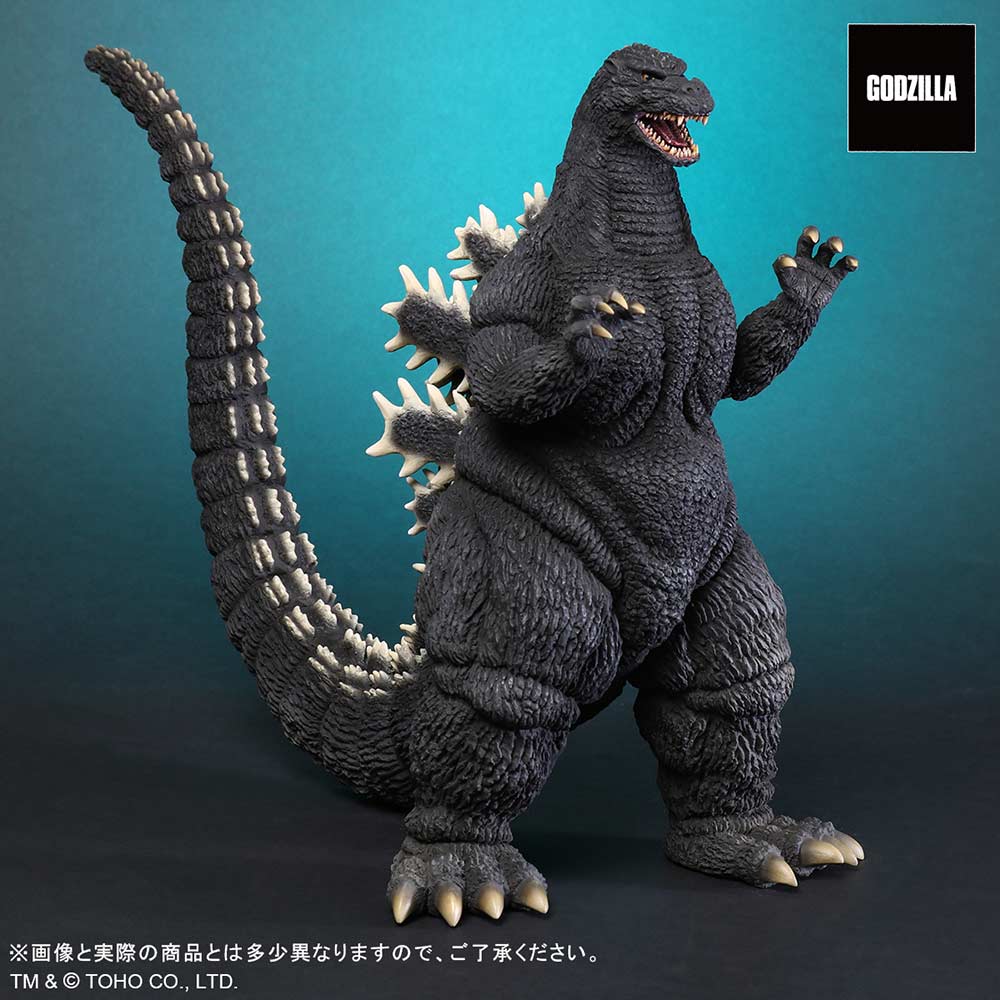 (PO) Toho Daikaiju Series Godzilla vs. Mothra - Godzilla (1992) Image_3