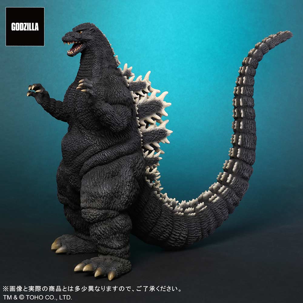 (PO) Toho Daikaiju Series Godzilla vs. Mothra - Godzilla (1992) Image_4