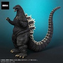(PO) Toho Daikaiju Series Godzilla vs. Mothra - Godzilla (1992) Image_4