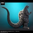 (PO) Toho Daikaiju Series Godzilla vs. Mothra - Godzilla (1992) Image_5