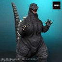 (PO) Toho Daikaiju Series Godzilla vs. Mothra - Godzilla (1992) Image_6