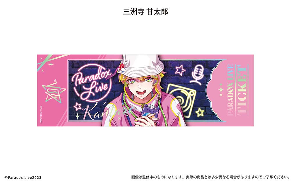 (PO) Paradox Live Ticket Style Metallic Card Collection Vol. 2 [BOX] Image_5