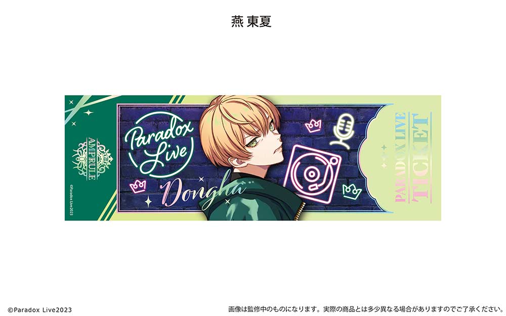 (PO) Paradox Live Ticket Style Metallic Card Collection Vol. 2 [BOX] Image_6