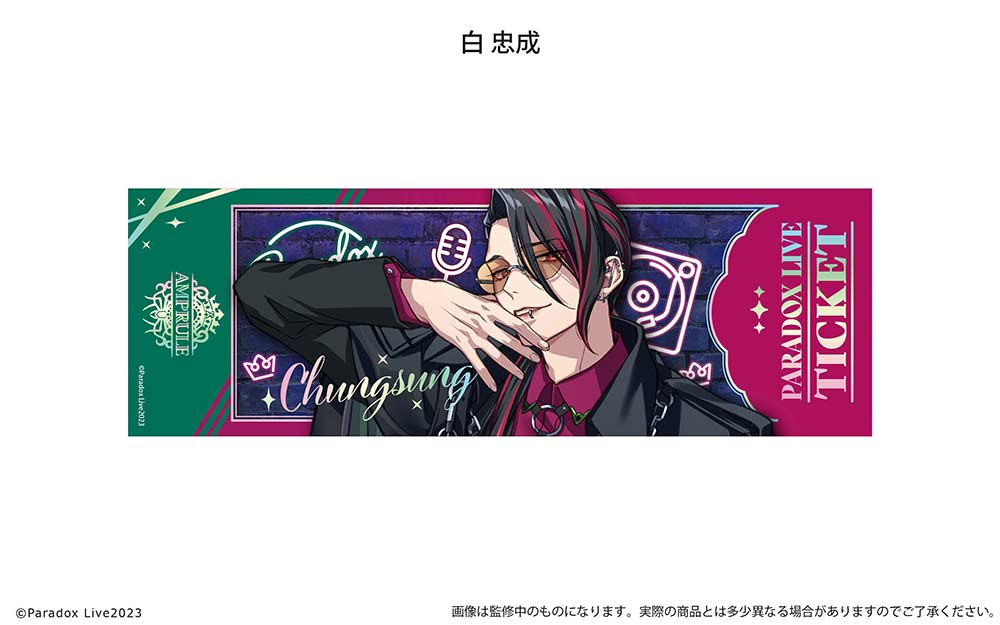 (PO) Paradox Live Ticket Style Metallic Card Collection Vol. 2 [BOX] Image_7