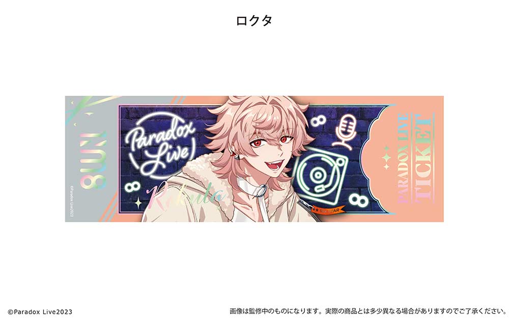 (PO) Paradox Live Ticket Style Metallic Card Collection Vol. 2 [BOX] Image_10