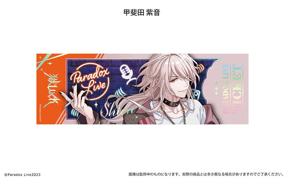 (PO) Paradox Live Ticket Style Metallic Card Collection Vol. 2 [BOX] Image_13