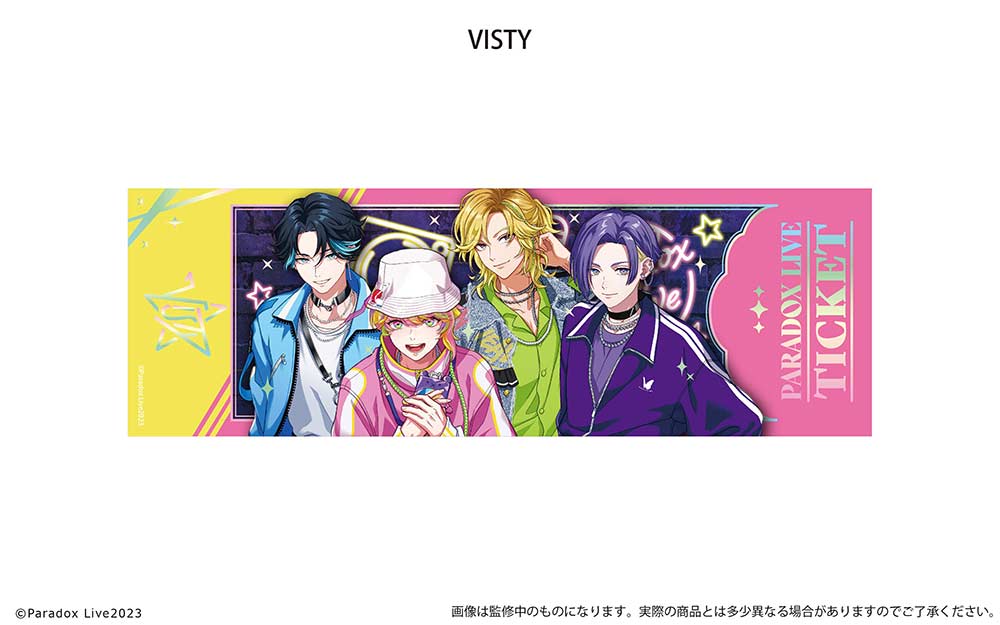 (PO) Paradox Live Ticket Style Metallic Card Collection Vol. 2 [BOX] Image_15