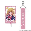 (PO) Oshi no Ko Phone Tab Ruby Image_2