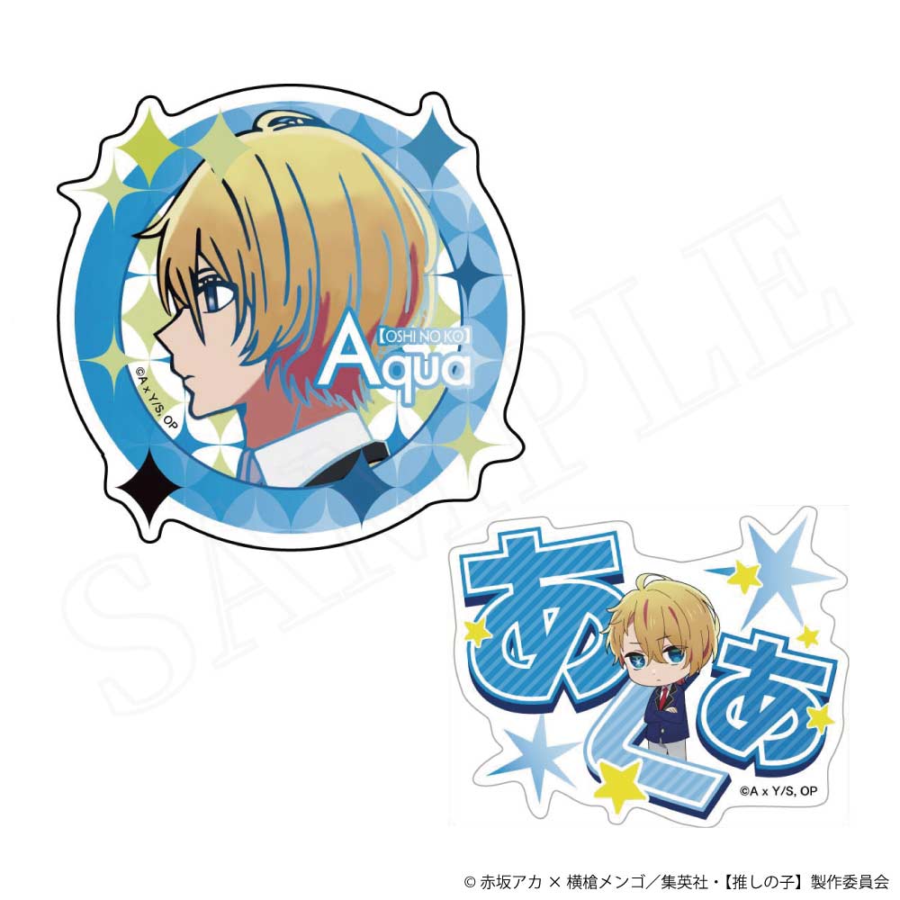 (PO) Oshi no Ko Sticker Set Aqua Image_1
