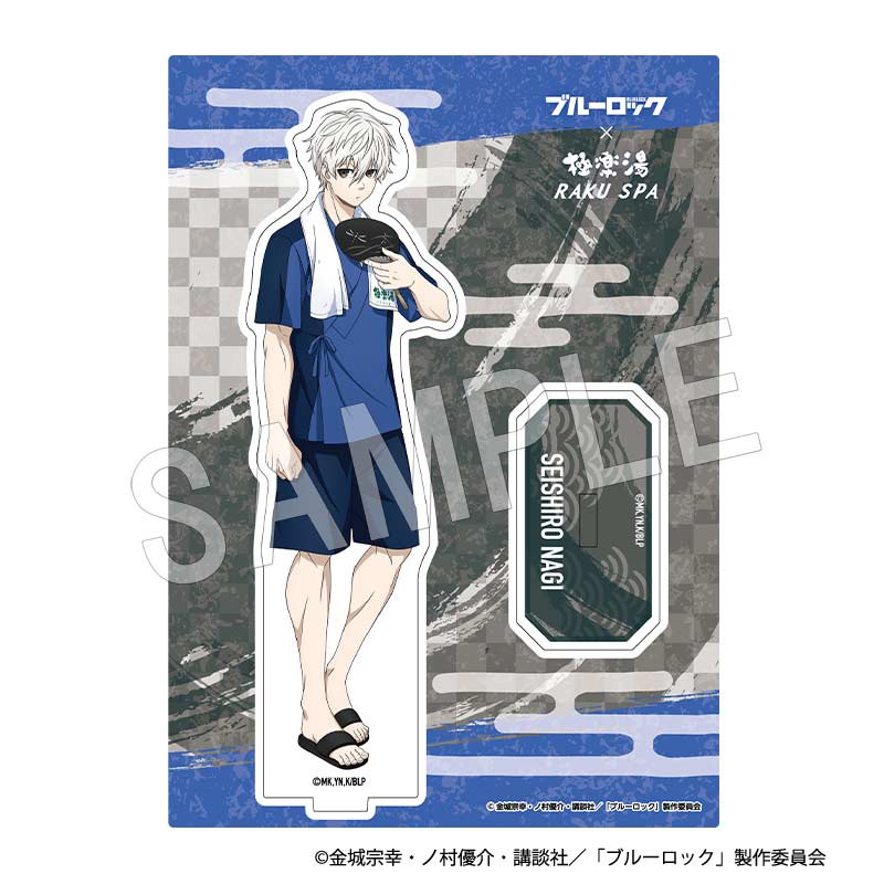 (PO) Blue Lock Acrylic Stand Japanese Loungewear Ver. Nagi Seishiro Image_1