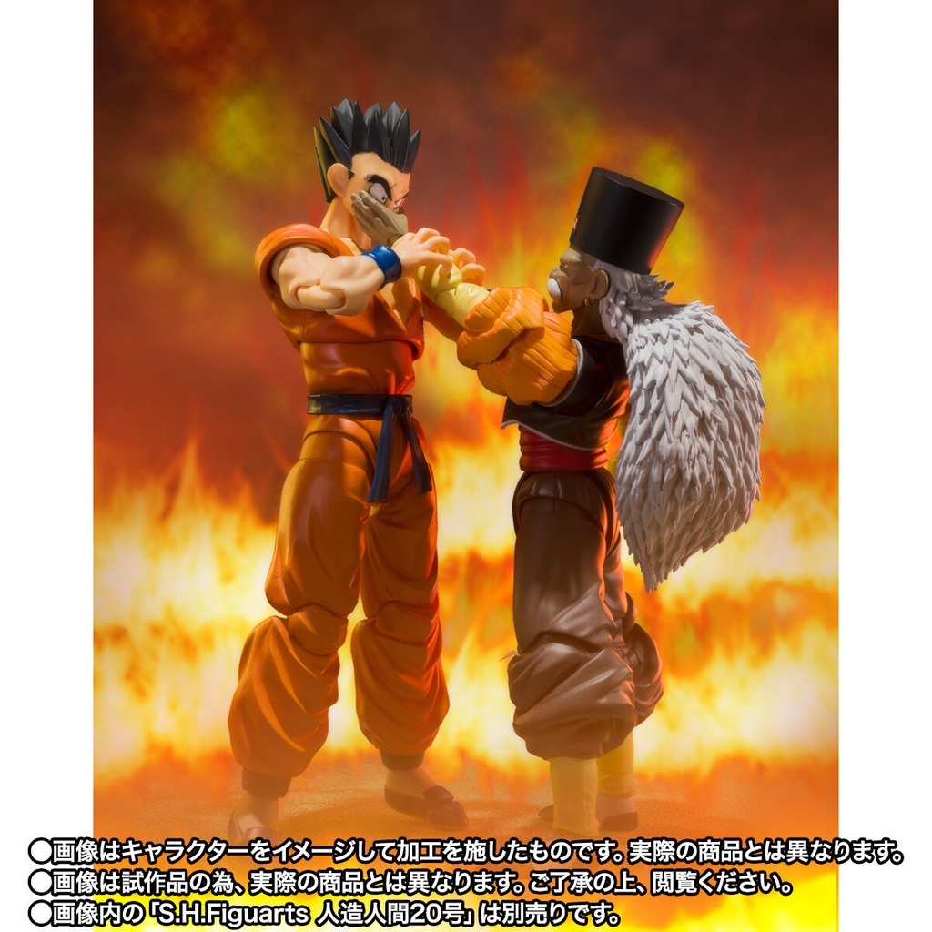 (PO) S.H.Figuarts Dragonball Z - Yamcha - Earth's Foremost Fighter Image_9