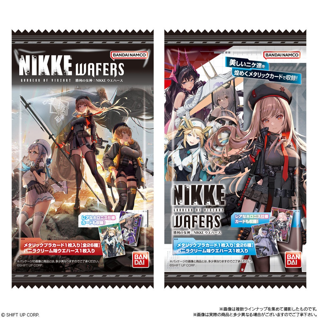 (PO) Goddess of Victory: Nikke Wafer Card [BOX] Image_9