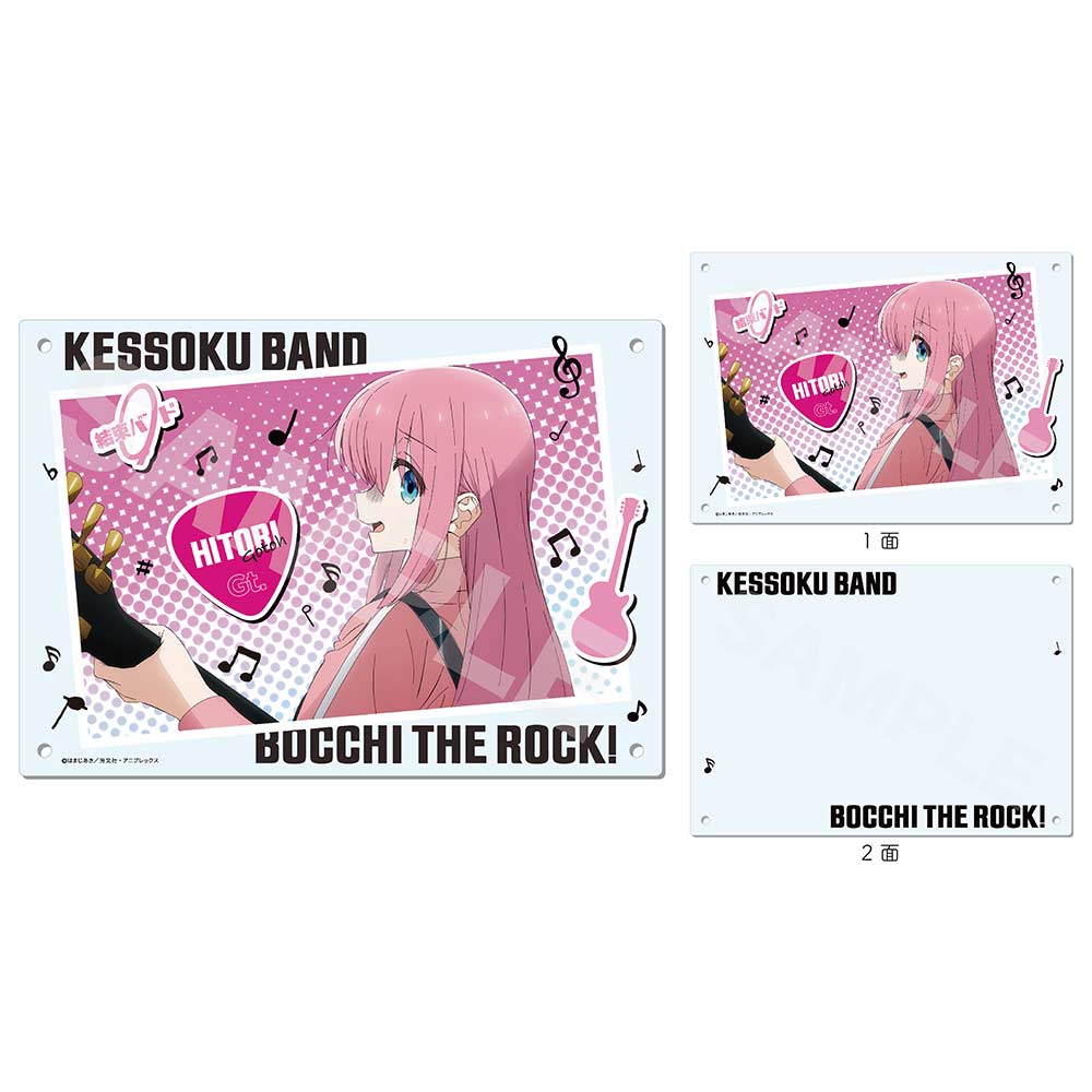 (PO) Bocchi the Rock! Acrylic Board 01 Gotoh Hitori Image_1
