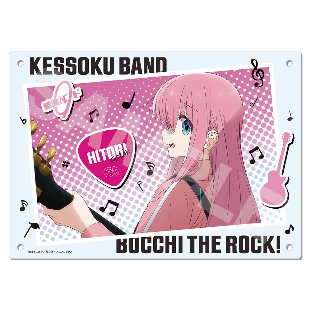 (PO) Bocchi the Rock! Acrylic Board 01 Gotoh Hitori Image_2