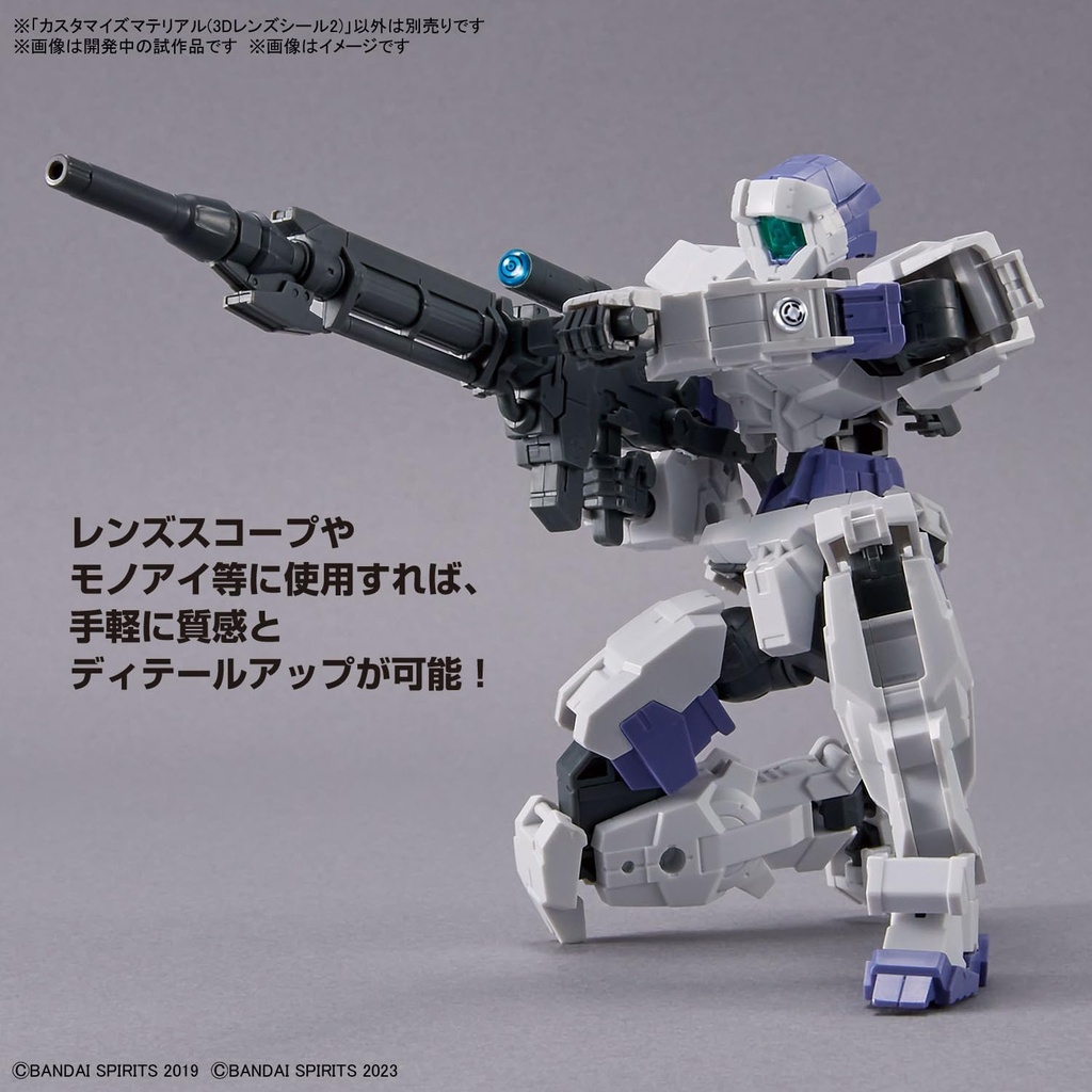 (PO) 30MM Customize Material (3D Lens Sticker 2) Image_3