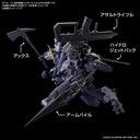 (PO) HG 1/72 Kyoukai Senki Weapons Set 6 Image_2