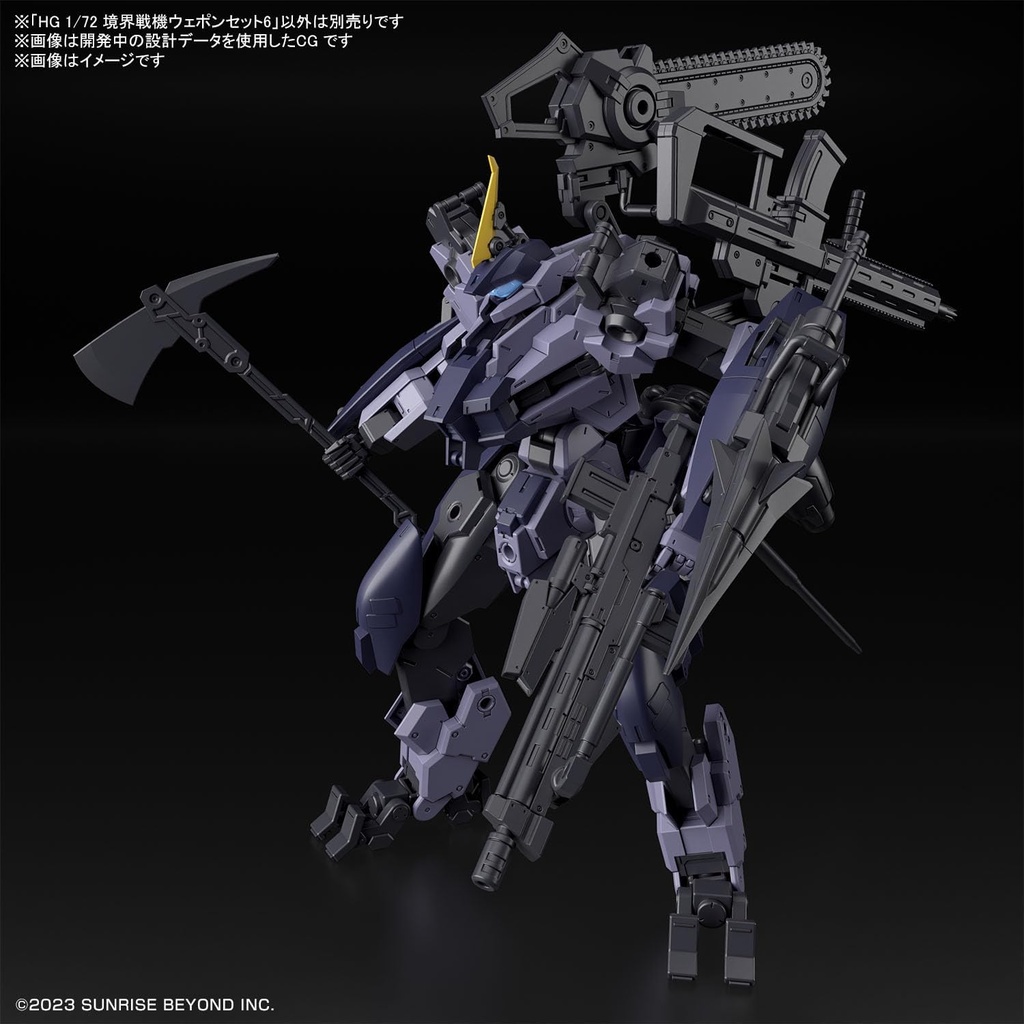(PO) HG 1/72 Kyoukai Senki Weapons Set 6 Image_5