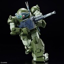 (PO) HG Armored Trooper Votoms Scope Dog Image_6