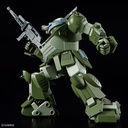 (PO) HG Armored Trooper Votoms Scope Dog Image_7