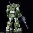 (PO) HG Armored Trooper Votoms Scope Dog Image_10