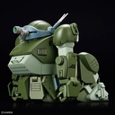 (PO) HG Armored Trooper Votoms Scope Dog Image_12