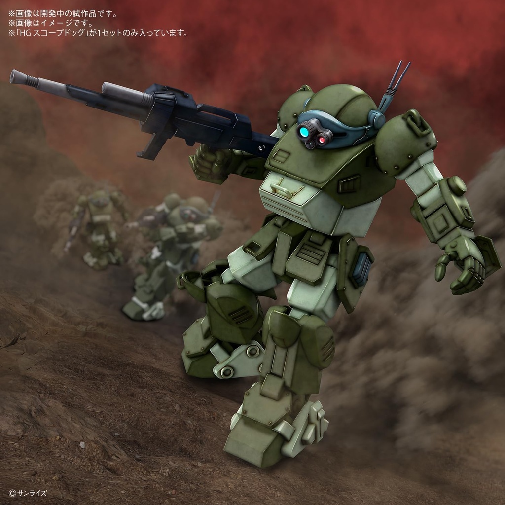 (PO) HG Armored Trooper Votoms Scope Dog Image_13