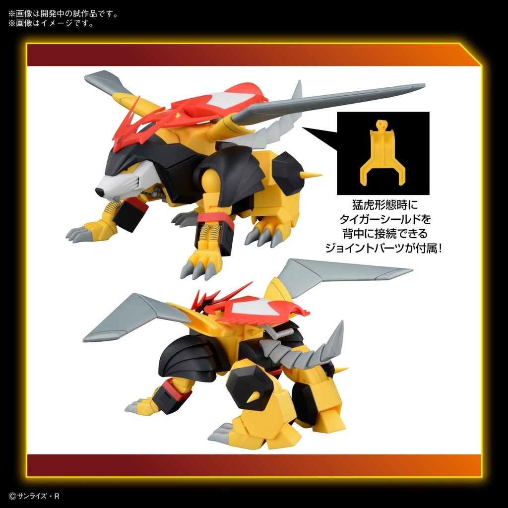 (PO) HG Mashin Hero Wataru Jyakomaru Image_3