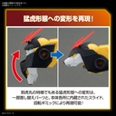 (PO) HG Mashin Hero Wataru Jyakomaru Image_4