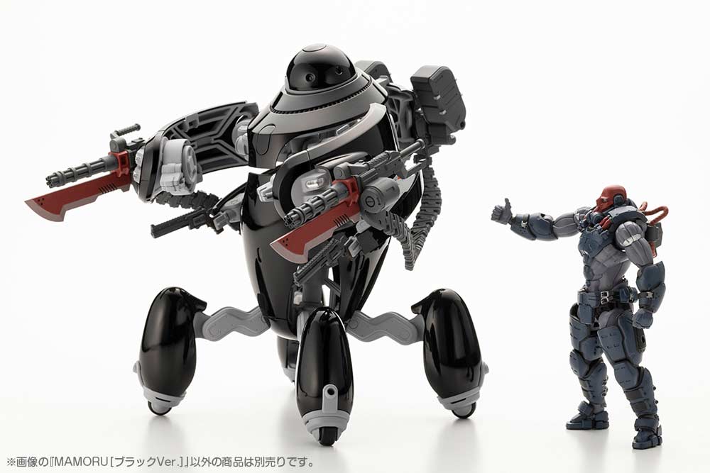 (PO) MARUTTOYS MAMORU Black Ver. Image_26