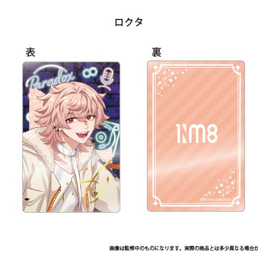 (PO) Paradox Live Glitter Acrylic Block Vol. 2 Rokuta Image_1