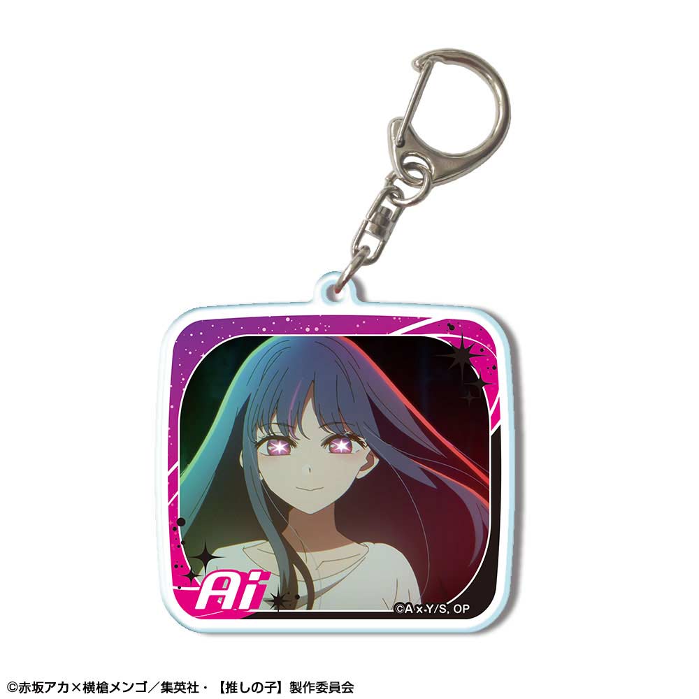 (PO) Oshi no Ko Acrylic Key Chain Design 02 Ai B Image_1