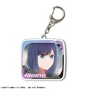 (PO) Oshi no Ko Acrylic Key Chain Design 10 Kurokawa Akane Image_1