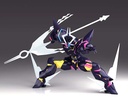 (PO) Moderoid Promare - Lio de Galon Image_4