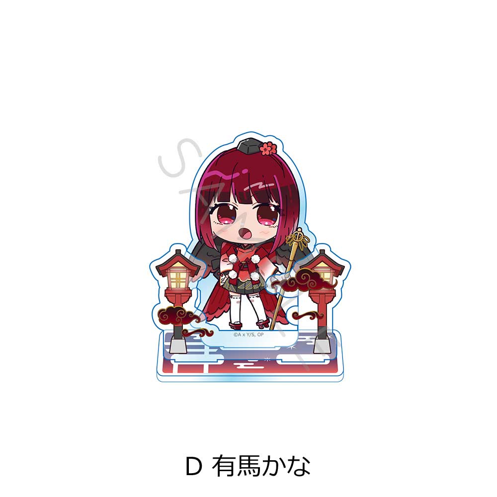 (PO) Sync Inno Oshi no Ko Acrylic Stand D Arima Kana Image_2