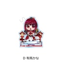 (PO) Sync Inno Oshi no Ko Acrylic Stand D Arima Kana Image_2