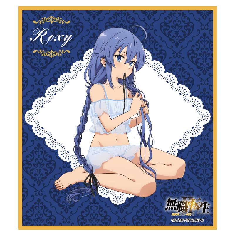(PO) Mushoku Tensei II: Jobless Reincarnation Mini Shikishi Roxy Image_1