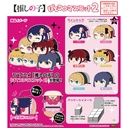 (PO) OK-06 Oshi no Ko Potekoro Mascot 2 [BOX] Image_1