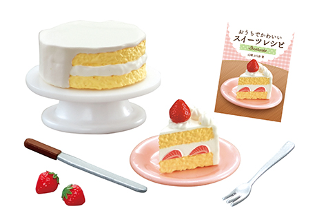 (PO) Petit Sample Sweet Recipes [BOX] Image_2