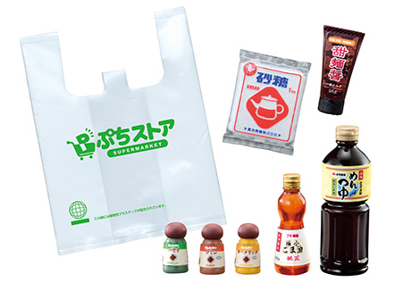 (PO) Petit Sample Supermarket [BOX] Image_3