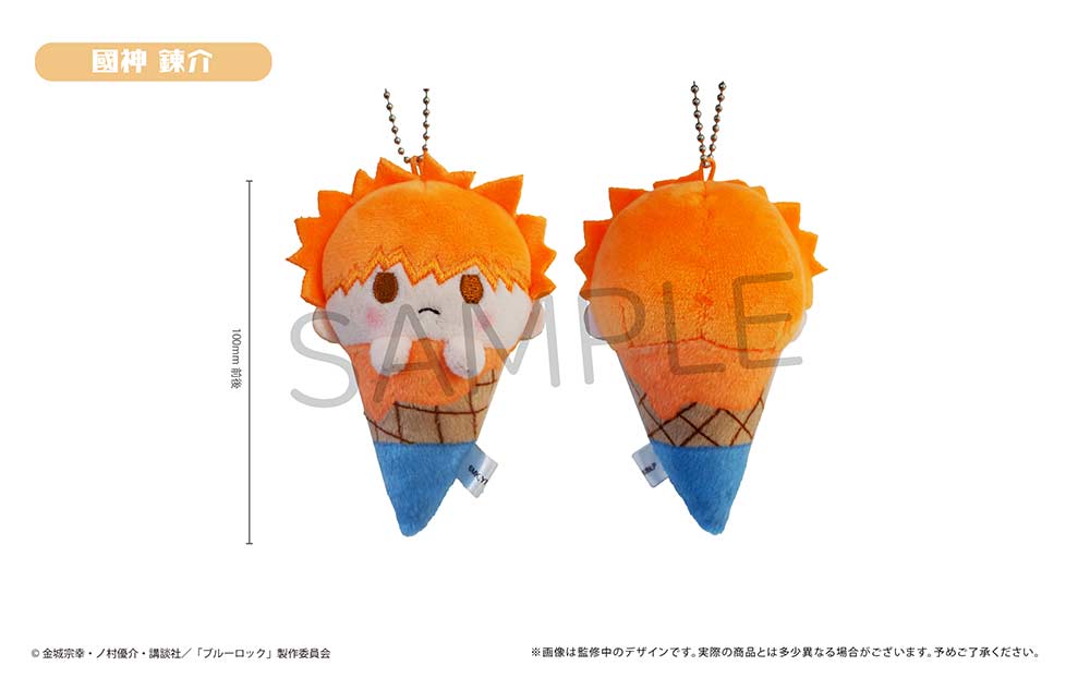 (PO) Blue Lock Ice Cream Tapi-nui Plush [BOX] Image_4